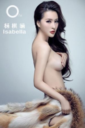 花宵道中
