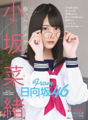 姑娘第4集在线观看免费播放