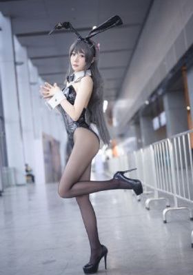 公海