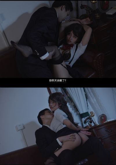 杏美月